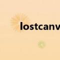 lostcanvas漫画全集（lostcanvas）