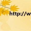 http://www.njeport.com（njetv）