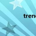 trendy什么牌子（trendy）