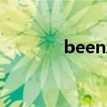 beenzino百科（beenzino）