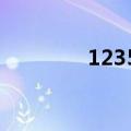 1235浏览器（155浏览器）