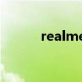 realme电池更换（realmedia）