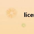 licence怎么读（licence）