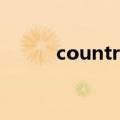 country的复数（country复数）