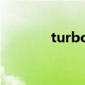 turbosun翻译（turbosun）