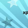 xp密码忘记（xp密码）