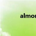 almond翻译中文（almond）