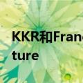 KKR和Francisco Partners据悉竞购Instructure
