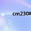 cm230电导率仪说明书（cm230）