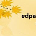 edpass 城市之眼（edpass）
