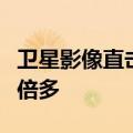 卫星影像直击！洞庭湖水面面积两周扩大了一倍多