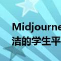 Midjourney提示词：生成2D卡通形象｜简洁的学生平面头像