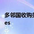 多邻国收购美国动画和动作设计工作室Hobbes