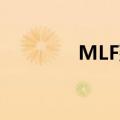 MLF延续“缩量平价”操作