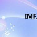 IMF上调英国经济增长预期