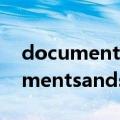 documentsandsettings打不开 pe（documentsandsettings）