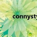 connystyle属于什么档次（conny）