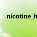 nicotine_ha微博（nichkhun新浪微博）