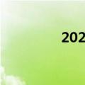 2024年7月票房破40亿元