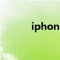 iphone7多大尺寸（ios7多大）