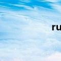 runningman130310