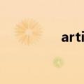 artibr手表（artini手表）