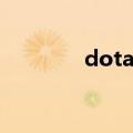 dota改建方案（dota改建）