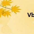 Vb代码基础（vb代码）