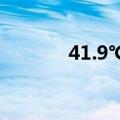 41.9℃！重庆热成了全国第一