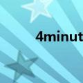 4minutes成员（4minutes组合）