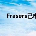 Frasers已申请购买更多Hugo Boss股份
