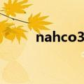 nahco3的电离方程式（nahco3）