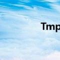 Tmp格式文件（tmp格式）