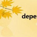 dependents（dependent）