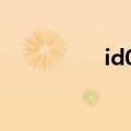 id0sdesdexo老妇视频