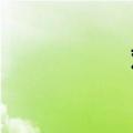 双成药业一字涨停