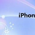 iPhone16Pro系列已排到10月