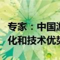 专家：中国游戏在全球市场的成功展示了其文化和技术优势