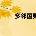 多邻国更新语言、音乐与数学课程