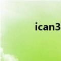 ican365摄像头下载（ican3）