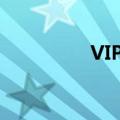 VIP邮箱账号（vip邮箱）
