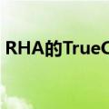 RHA的TrueConnect2是您的AirPod替代品