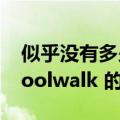 似乎没有多少 Android Auto 用户接触到 Coolwalk 的重新设计