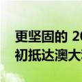更坚固的 2024 款三菱 Triton将于 2024 年初抵达澳大利亚