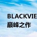 BLACKVIEW BV8800是性能和坚固耐用的巅峰之作