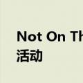Not On The High Street 推出庆祝圣诞节活动