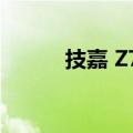 技嘉 Z790 Aorus Master 评测