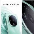 vivo Y300 5G 将于下周在中国推出